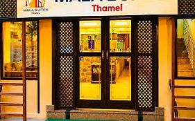 Mala Suites Thamel